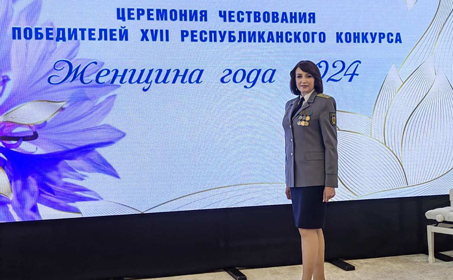 Сердце отдаю людям: начальник отдела кадров и идеологической работы прокуратуры Гродненской области Юлия Савоняка получила диплом в республиканском конкурсе «Женщина года – 2024»