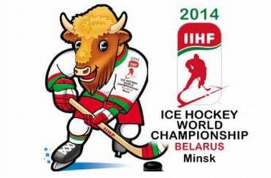 Cтартовал второй этап продажи билетов на чемпионат мира по хоккею 2014 года