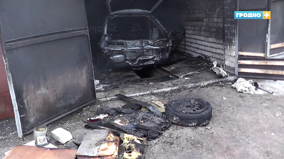  В Гродно участились случаи возгорания в частных гаражах (+видео)