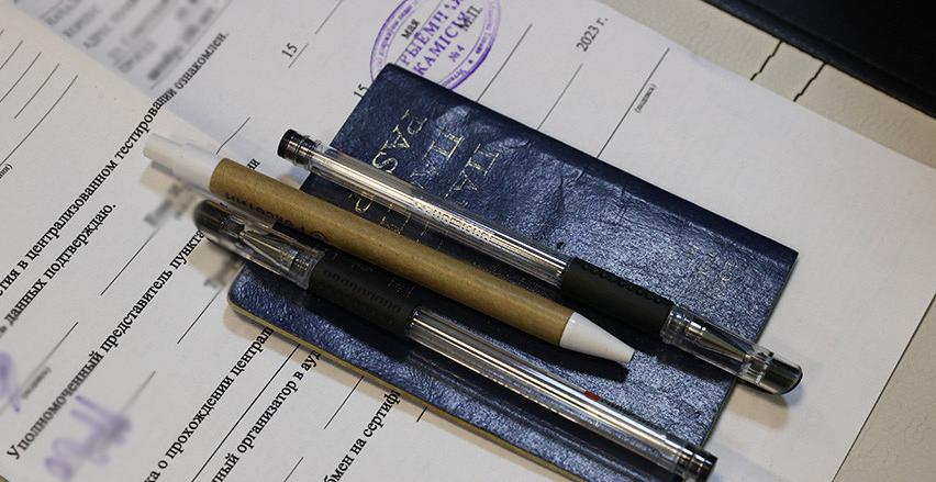 В Гродненской области на ЦТ по химии не пришли 77 человек