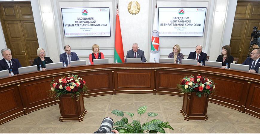 Игорь Карпенко напомнил механизм формирования ВНС