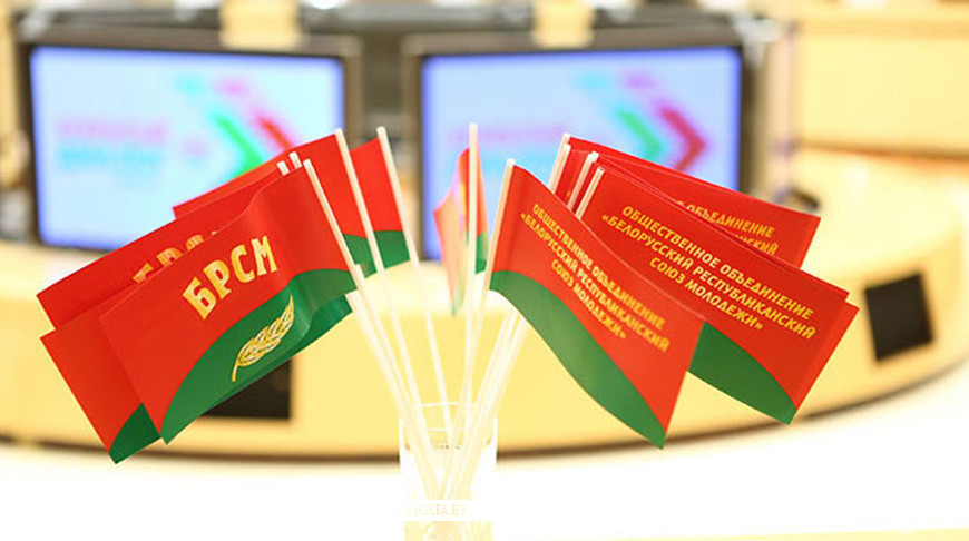 Акция БРСМ "В школу с добрым сердцем" продлится до 6 сентября