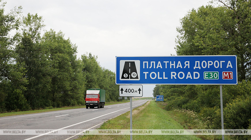 Проезд по платным дорогам можно будет оплатить электронной виньеткой за конкретный период времени