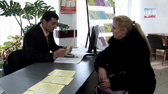 Как получить не только работу, но и жилье в придачу? (+Видео)