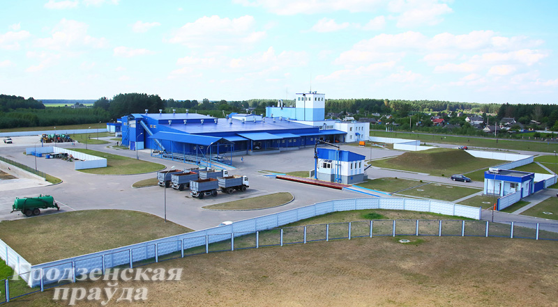 Рогозницкий крахмальный завод сможет перерабатывать на крахмал и картофель, и кукурузу