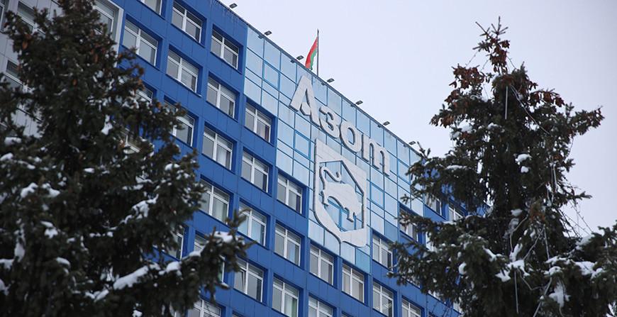На "Гродно Азоте" произошла внеплановая остановка цеха