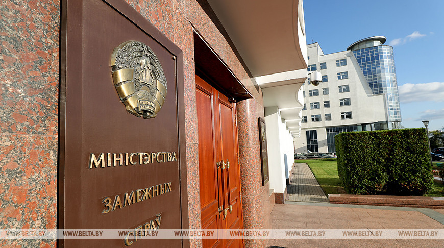 МИД предупреждает белорусских туристов о протестных акциях в Ливане