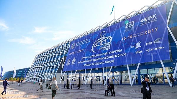 Ученые Гродненского государственного аграрного университета приняли участие в экономическом форуме в Астане