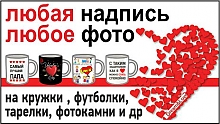 ИП Голубь В.В..