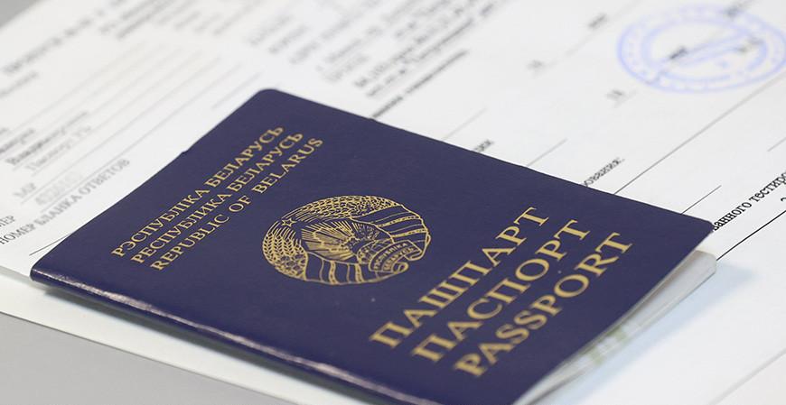 Определен график и пункты проведения централизованного тестирования