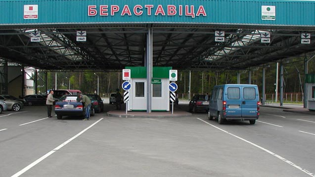 Огромный штраф грозит фирме-перевозчику за незаконный ввоз иностранца в Беларусь