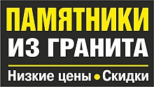 ИП Антофийчук Р.Н.