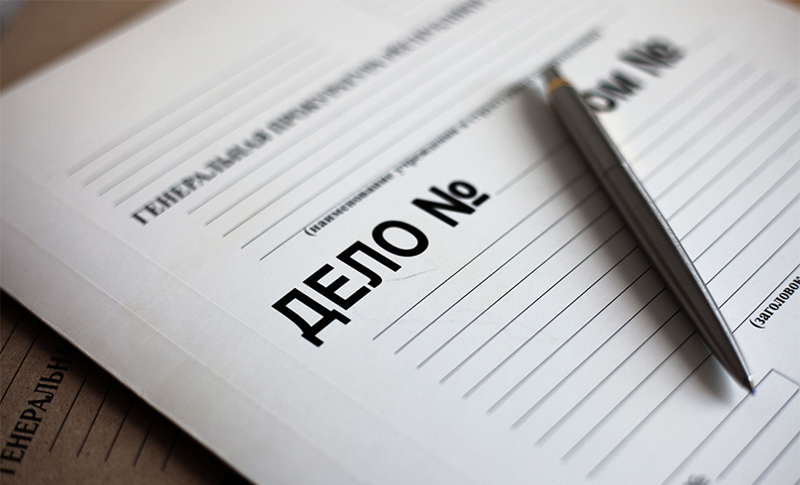 В Гродно работники одного из предприятий по производству железобетона похитили товар на сумму свыше 9 тысяч рублей