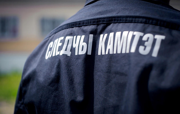 Пенсионер из Гродно отдал мошенникам более 40 тысяч рублей