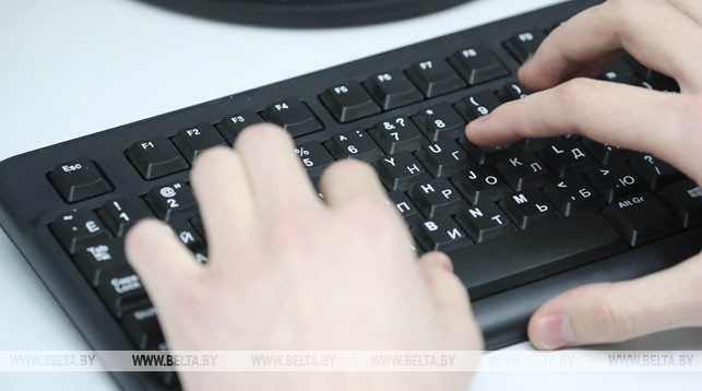 Беларусь улучшила позицию в рейтинге скорости интернета