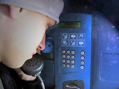 Пьяный лидчанин поссорился с девушкой и решил взорвать вокзал