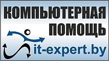 ИП Журба В.В.