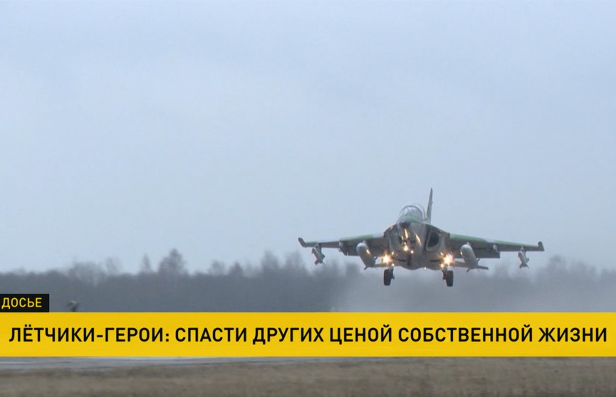 Приказ «катапультироваться» звучал 10 раз, но лётчики ослушались: что стало известно о трагедии в Барановичах после расшифровки черных ящиков (+видео)