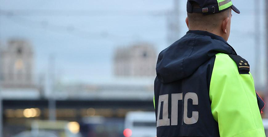 В выходные ГАИ примет дополнительные меры по обеспечению дорожной безопасности