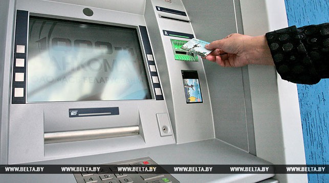 Банковские карточки могут работать со сбоями ночью и утром 21 мая