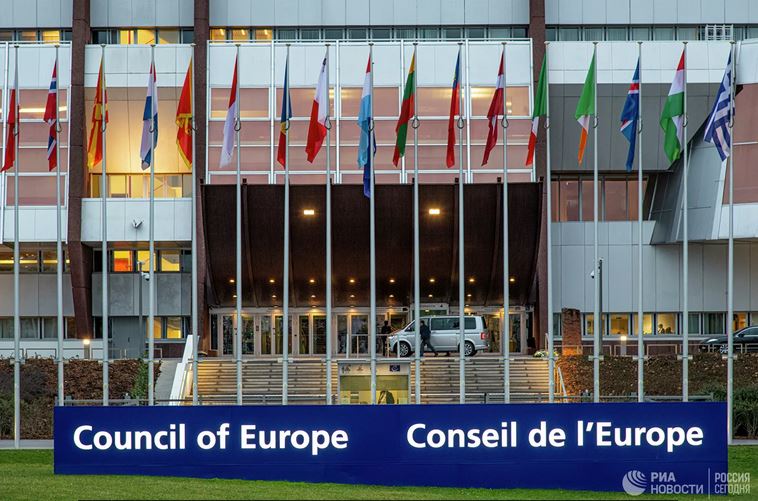 Полиция применила слезоточивый газ у здания СЕ в Страсбурге, сообщили СМИ