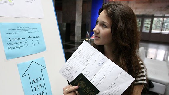 Больше всего абитуриентов зарегистрировалось на ЦТ по русскому языку и математике