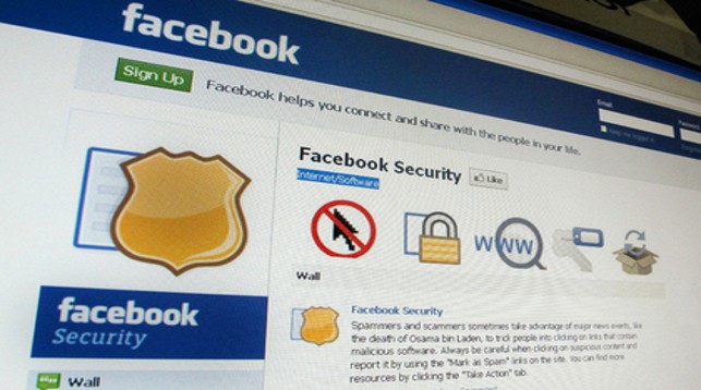 Facebook хранил незащищенными миллионы паролей от Instagram
