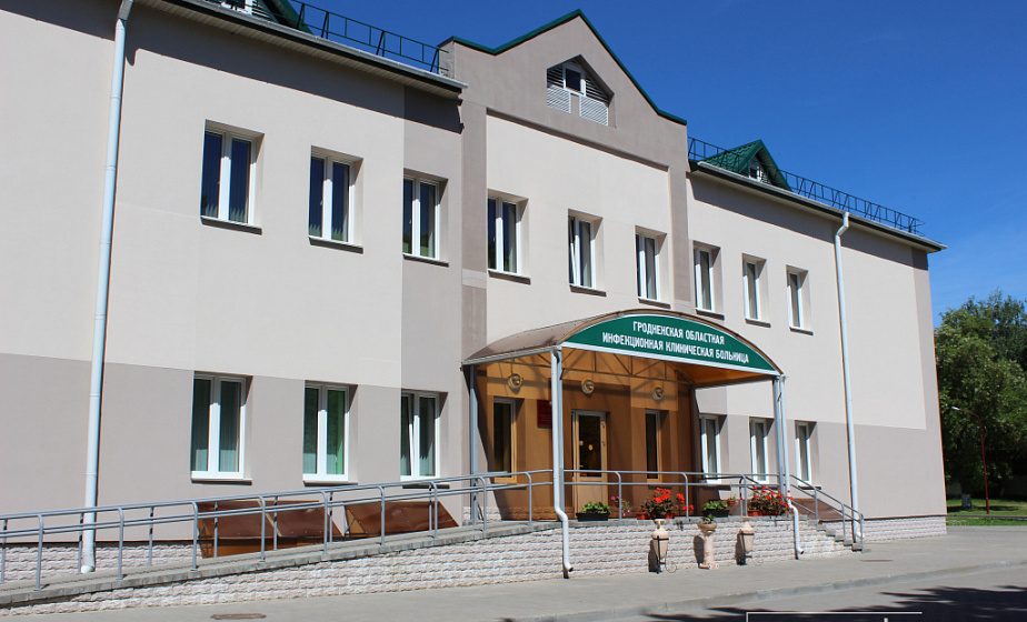 С подозрением на корь в областную инфекционную больницу поступил один человек из Свислочи