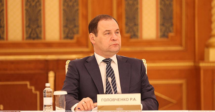 Роман Головченко: в ЕАЭС нужно выработать общую тактику построения зеленой экономики
