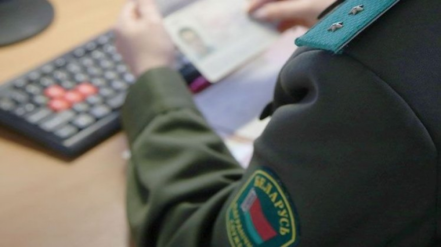 Иностранцев освободят от уплаты госпошлины за выдачу пропусков в пограничную зону