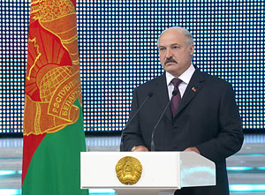 Президент Беларуси накануне Дня Независимости поздравил соотечественников с праздником