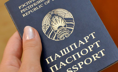Гродненцам рекомендуют заранее позаботиться об оформлении нового паспорта
