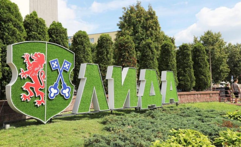 Чым уразіць Дзень беларускага пісьменства ў Лідзе 