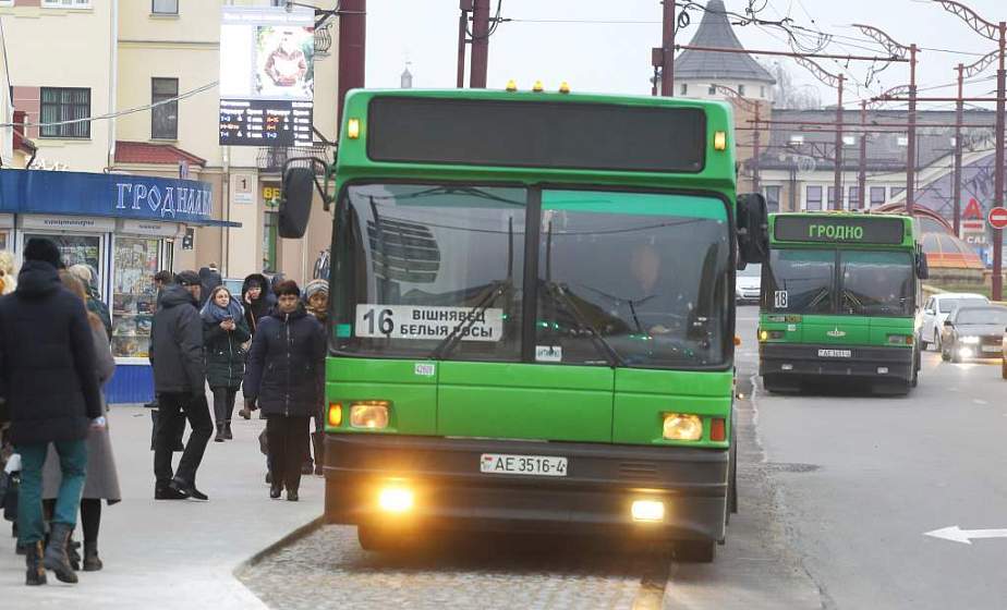 В Гродно дорожает талончик на автобус и троллейбус