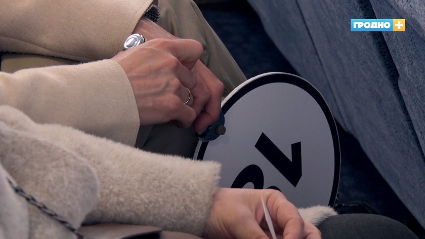 Ажиотаж на аукционе в Гродно. На некоторые лоты цена возросла почти в несколько тысяч раз