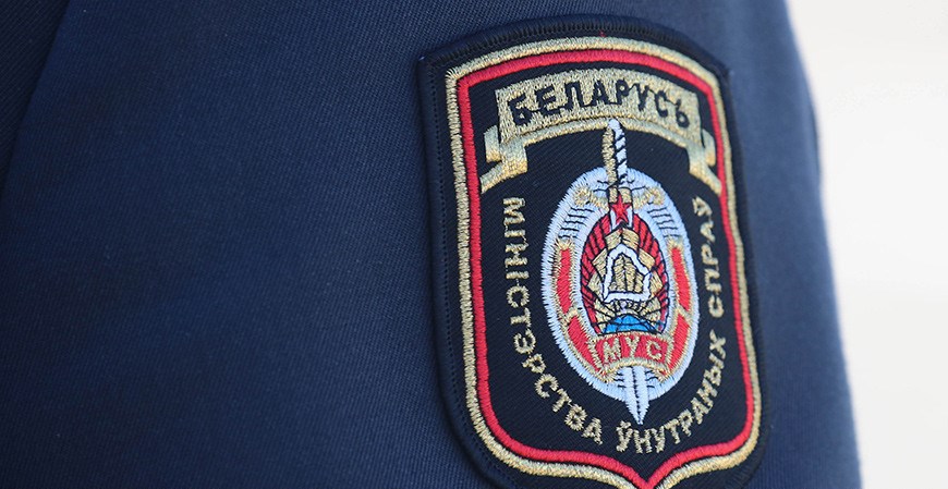 На Гродненщине задержали оптового наркокурьера