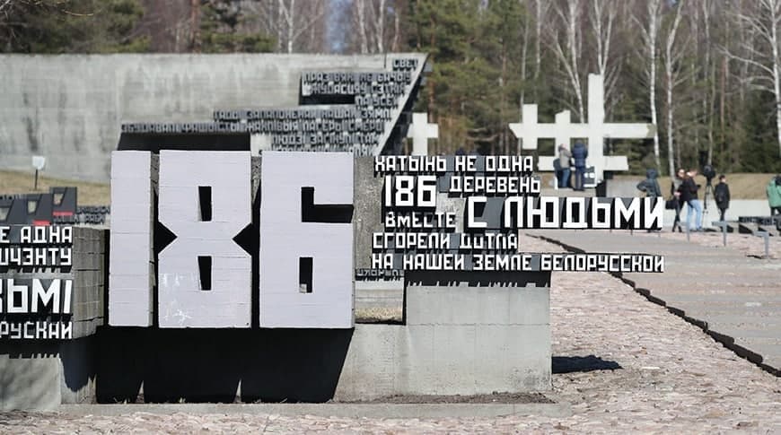 Строительство нового музея в Хатыни начнется уже на этой неделе