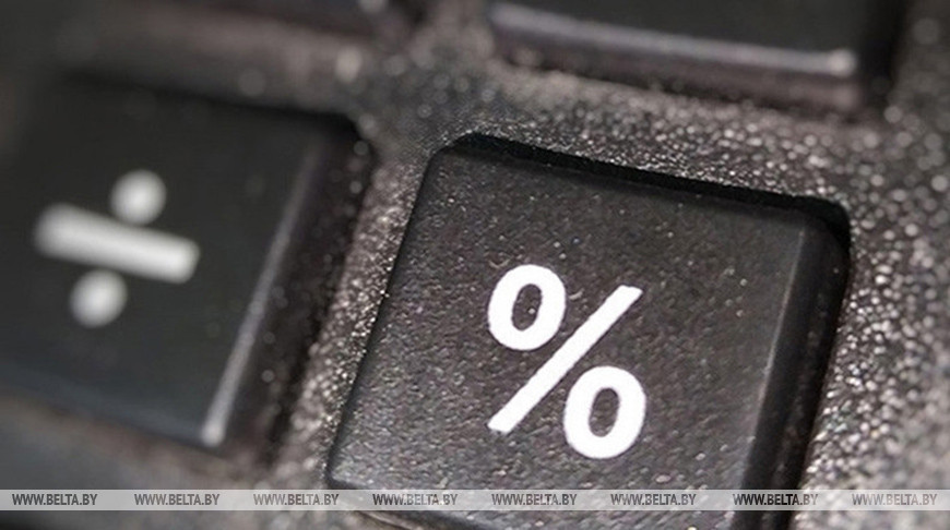 ВВП Беларуси в январе-сентябре вырос на 1,6%