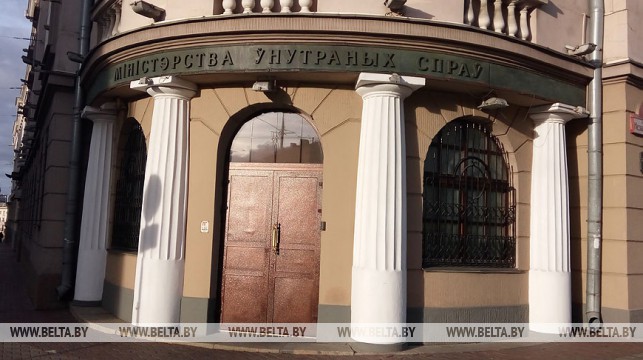 МВД предупреждает о возможной активности мошенников во время переписи населения