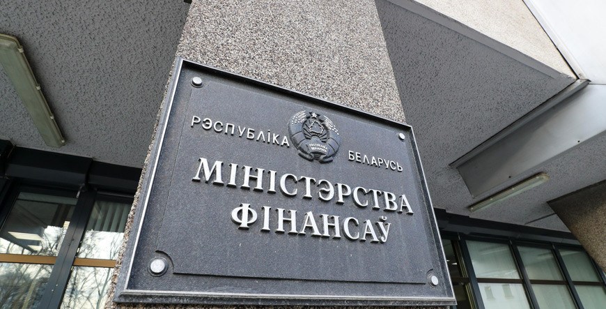 Минфин рассказал, кто из владельцев квартир сохранит льготу по новому проекту Налогового кодекса