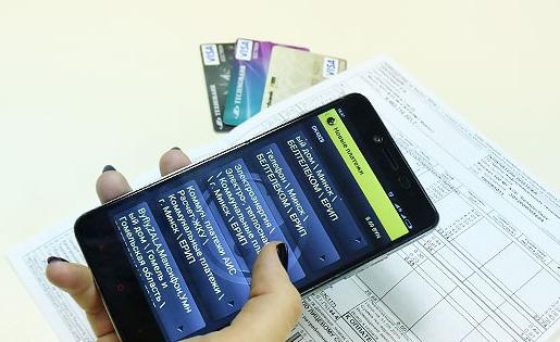 Работа системы АИС "Расчет" восстановлена