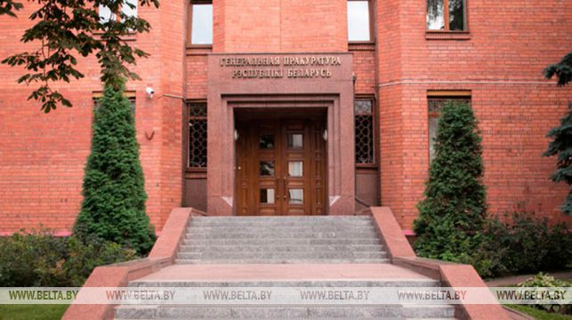 Дело о самоубийстве сотрудника ГАИ в Могилеве передано в Генпрокуратуру