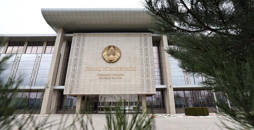 Александр Лукашенко согласовал назначение руководителей местных органов власти