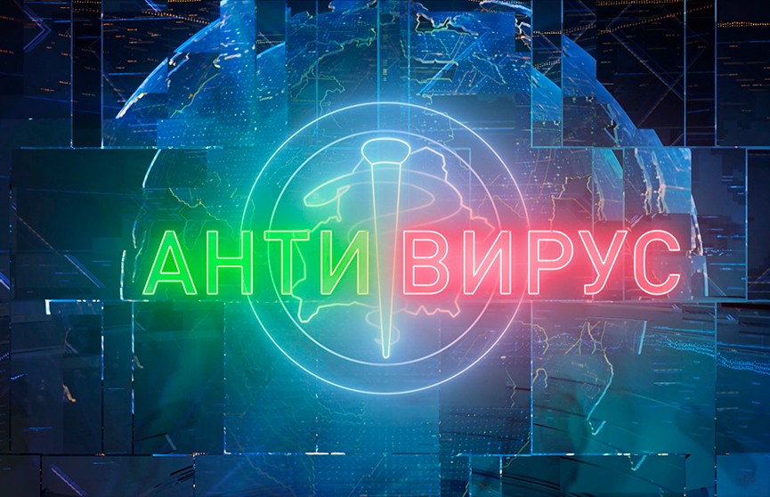 Что делать при первых симптомах COVID-19 и появятся ли в Беларуси штрафы за нарушение масочного режима?  