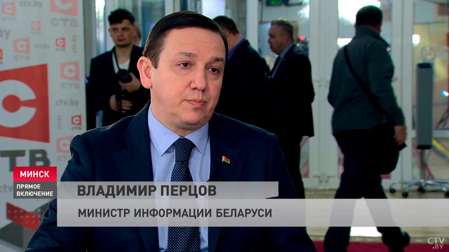 Владимир Перцов: СМИ сыграли важнейшую роль в информировании населения об изменениях Конституции