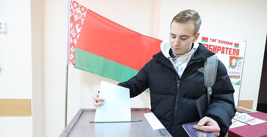 В Беларуси стартует досрочное голосование на референдуме по Конституции