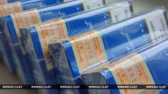 Некоторые виды сигарет подорожают в Беларуси с 1 апреля