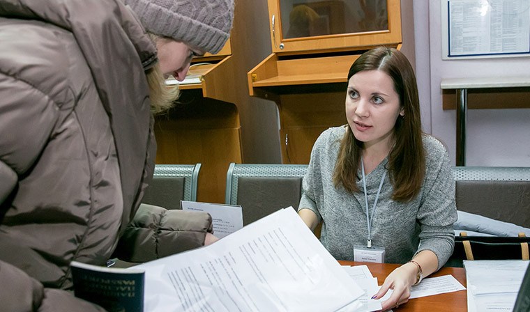 В развитии регионов акцент будет сделан на создании новых производств и рабочих мест - эксперт