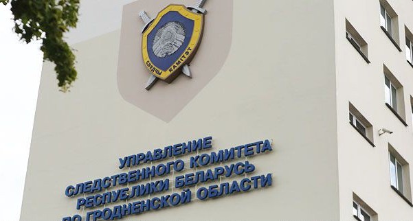 В Волковыске была до смерти избита женщина. В совершении преступления обвиняется ее сожитель