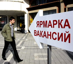 Как в Гродно проходят ярмарки вакансий для осужденных?